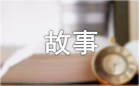 ̥��с����(�ϼ�15ƪ)