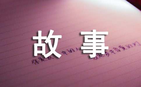 ̥�̹��´�ȫ15ƪ