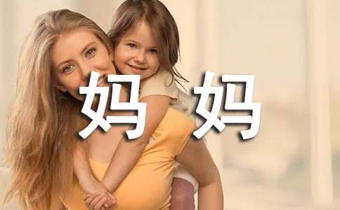 ��������ӫ����ʳ����