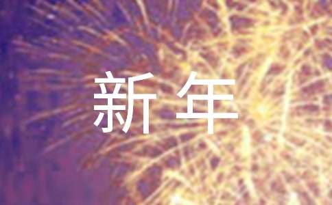 �׶�԰�а����꡶����һ���᳤���ь�ӡ���ѧ���